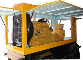 翰林镇移动电站(移动柴油发电机组) 翰林镇移动电站(移动柴油发电机组)